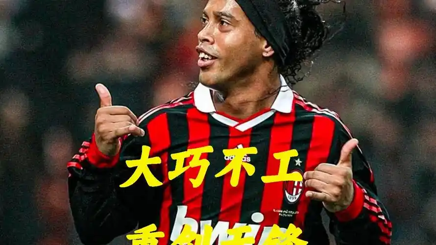 参与